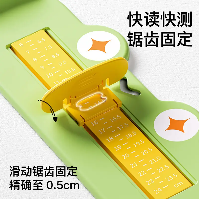 Children's Cartoon Foot Measurer, Baby Foot Length and Shoe Length Measuring Tool, Household Baby Shoe Buying Tool, Foot Measuring Ruler Wholesale - Image 6