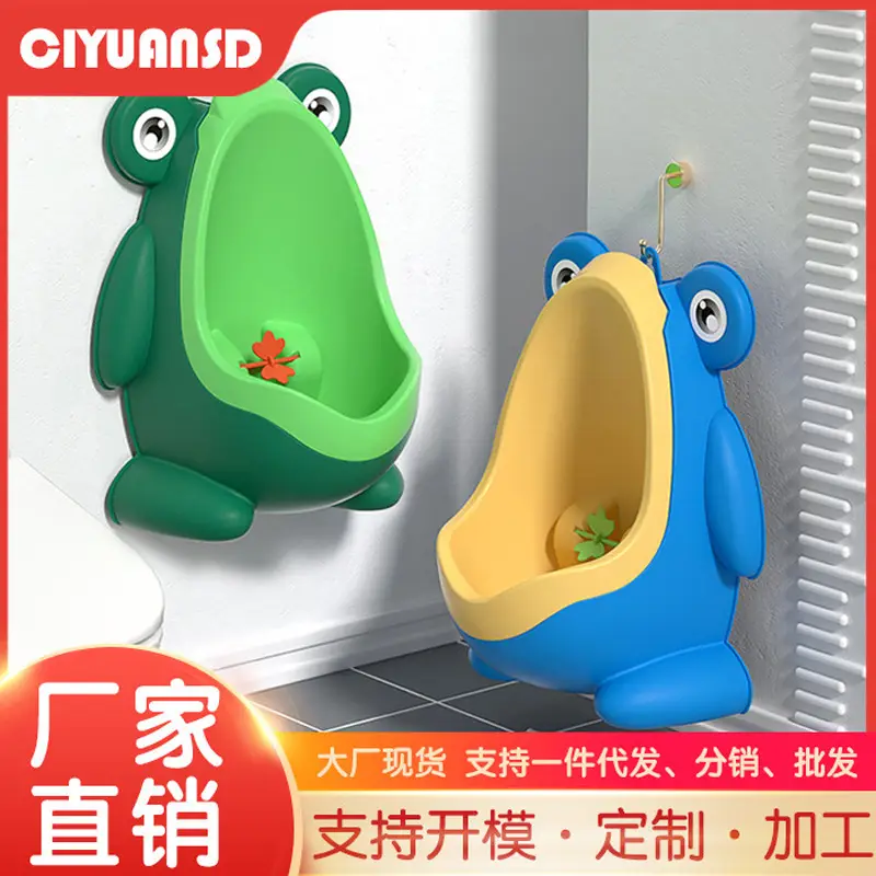 Children's Cartoon Foot Measurer, Baby Foot Length and Shoe Length Measuring Tool, Household Baby Shoe Buying Tool, Foot Measuring Ruler Wholesale — feature 11