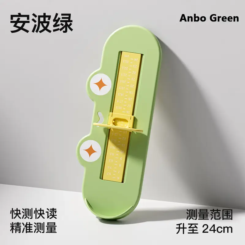 Children's Cartoon Foot Measurer, Baby Foot Length and Shoe Length Measuring Tool, Household Baby Shoe Buying Tool, Foot Measuring Ruler Wholesale - Image 2