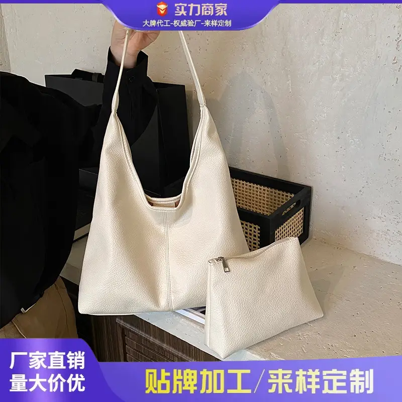 Korean Style Cream Tote Bag Large Capacity Leather