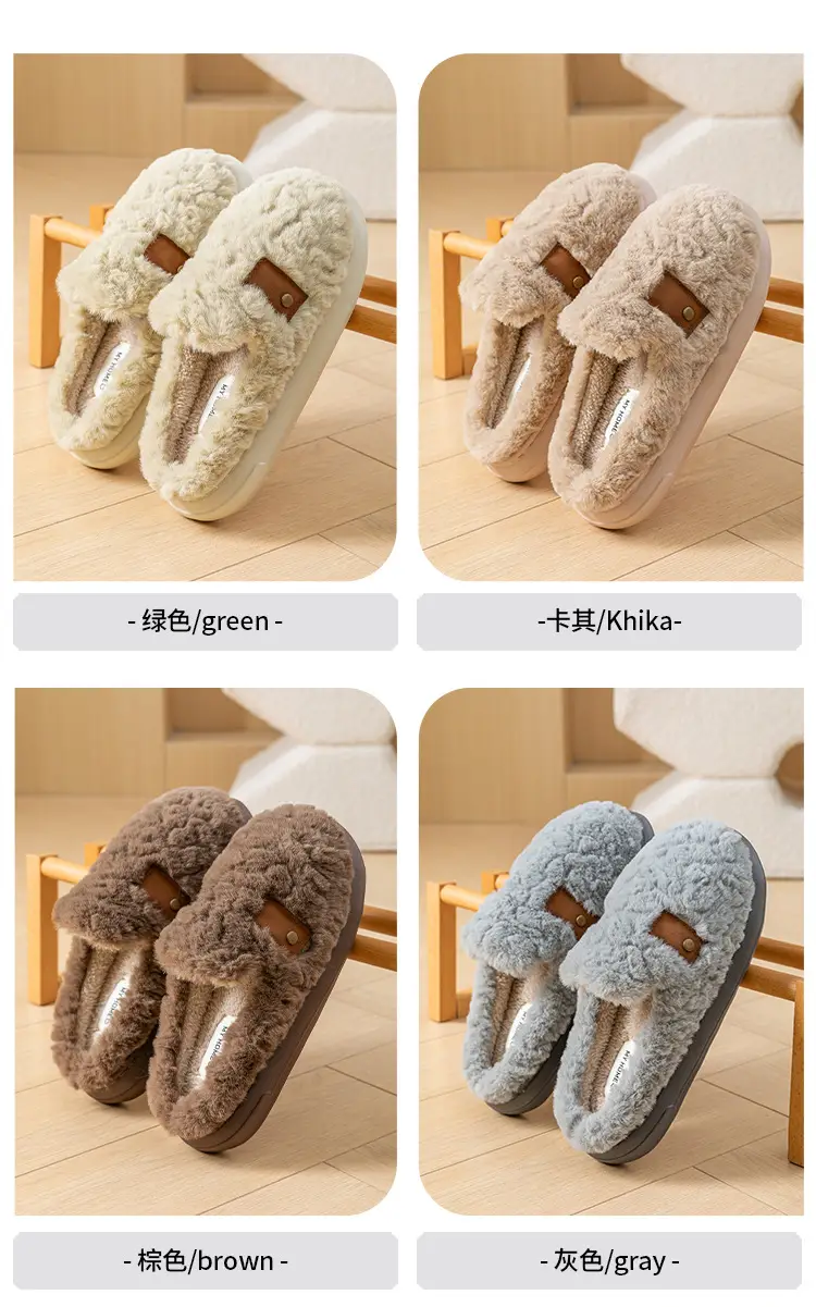 New Style Velvet Home Slippers for Women Winter Warm — feature 10