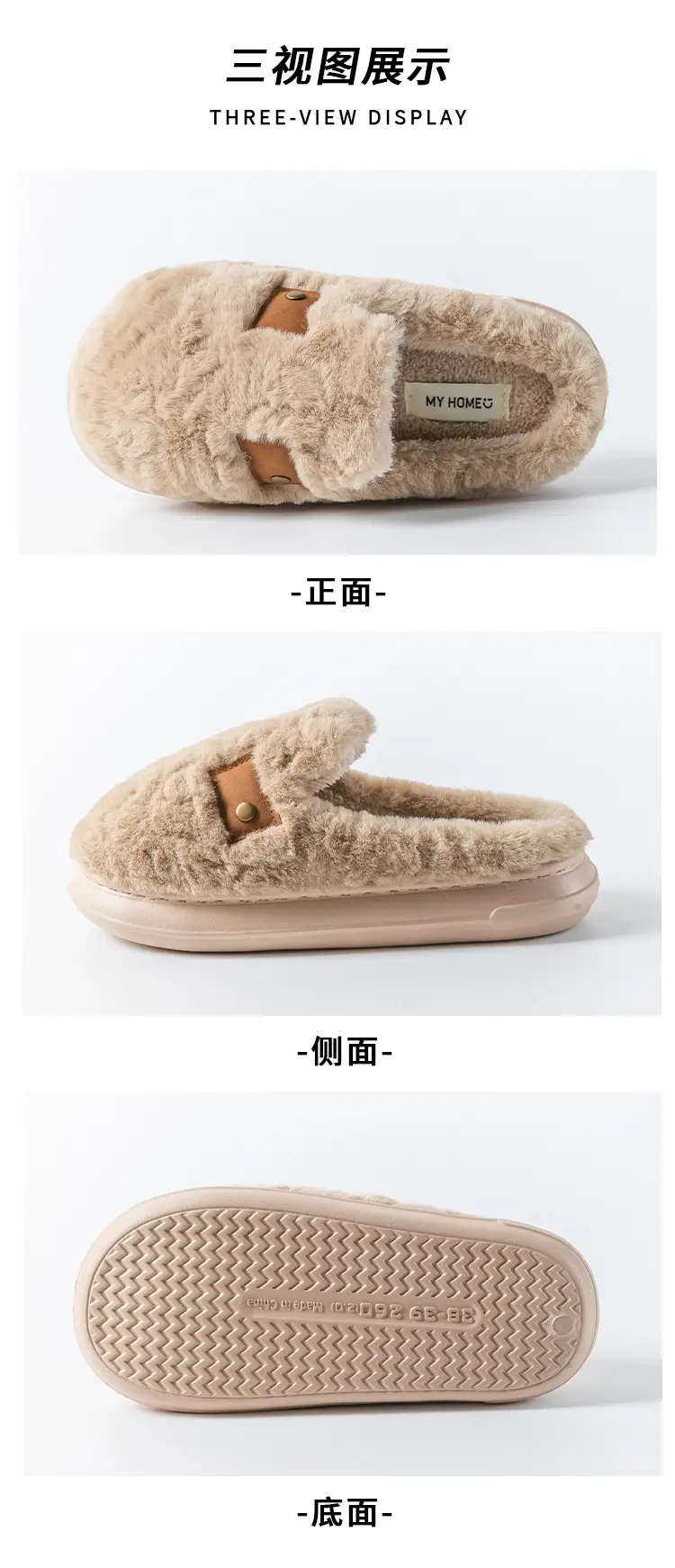 New Style Velvet Home Slippers for Women Winter Warm — feature 20