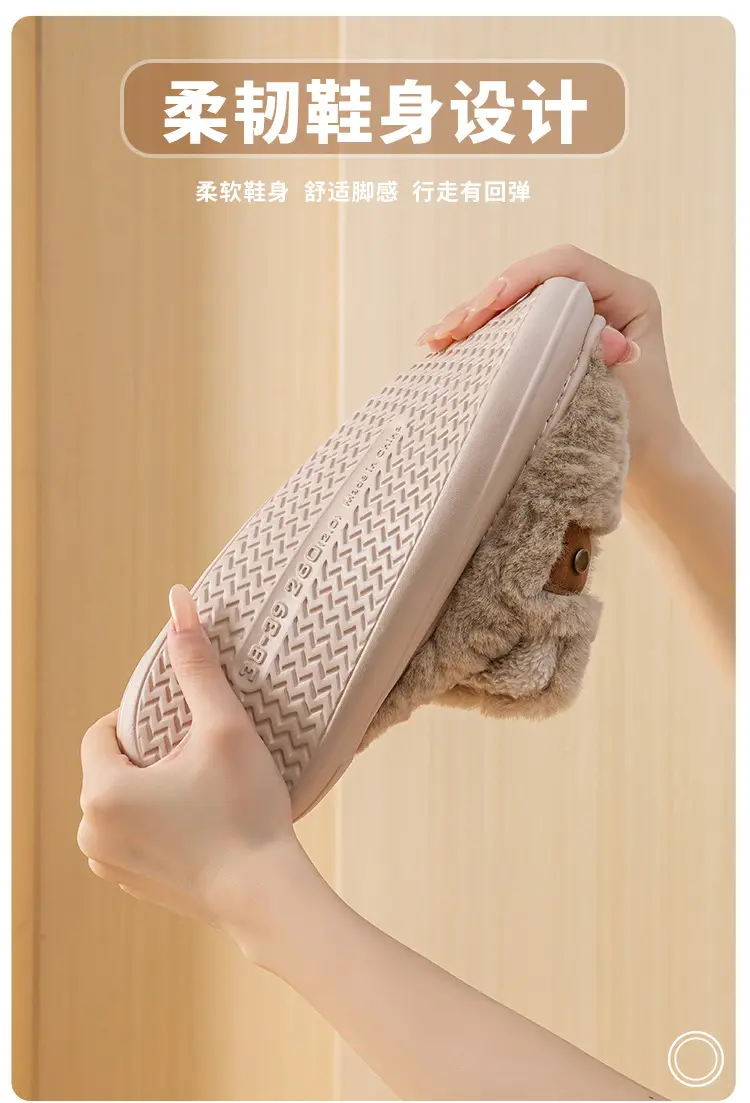 New Style Velvet Home Slippers for Women Winter Warm — feature 4