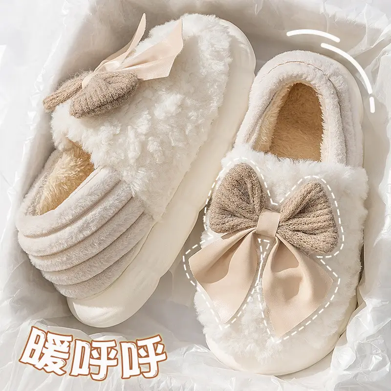 Maternity Slippers for Women Warm Plush Cartoon Cotton Autumn Winter 2025 - Image 9