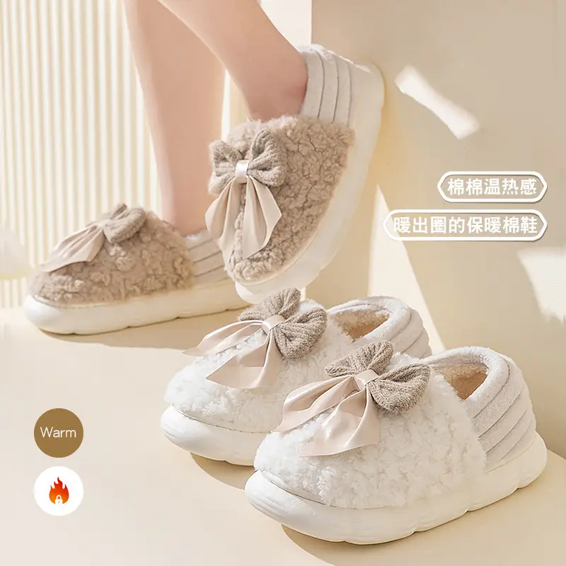 Maternity Slippers for Women Warm Plush Cartoon Cotton Autumn Winter 2025 - Image 10