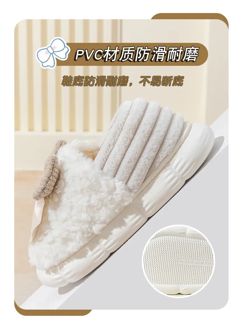 Maternity Slippers for Women Warm Plush Cartoon Cotton Autumn Winter 2025 — feature 10