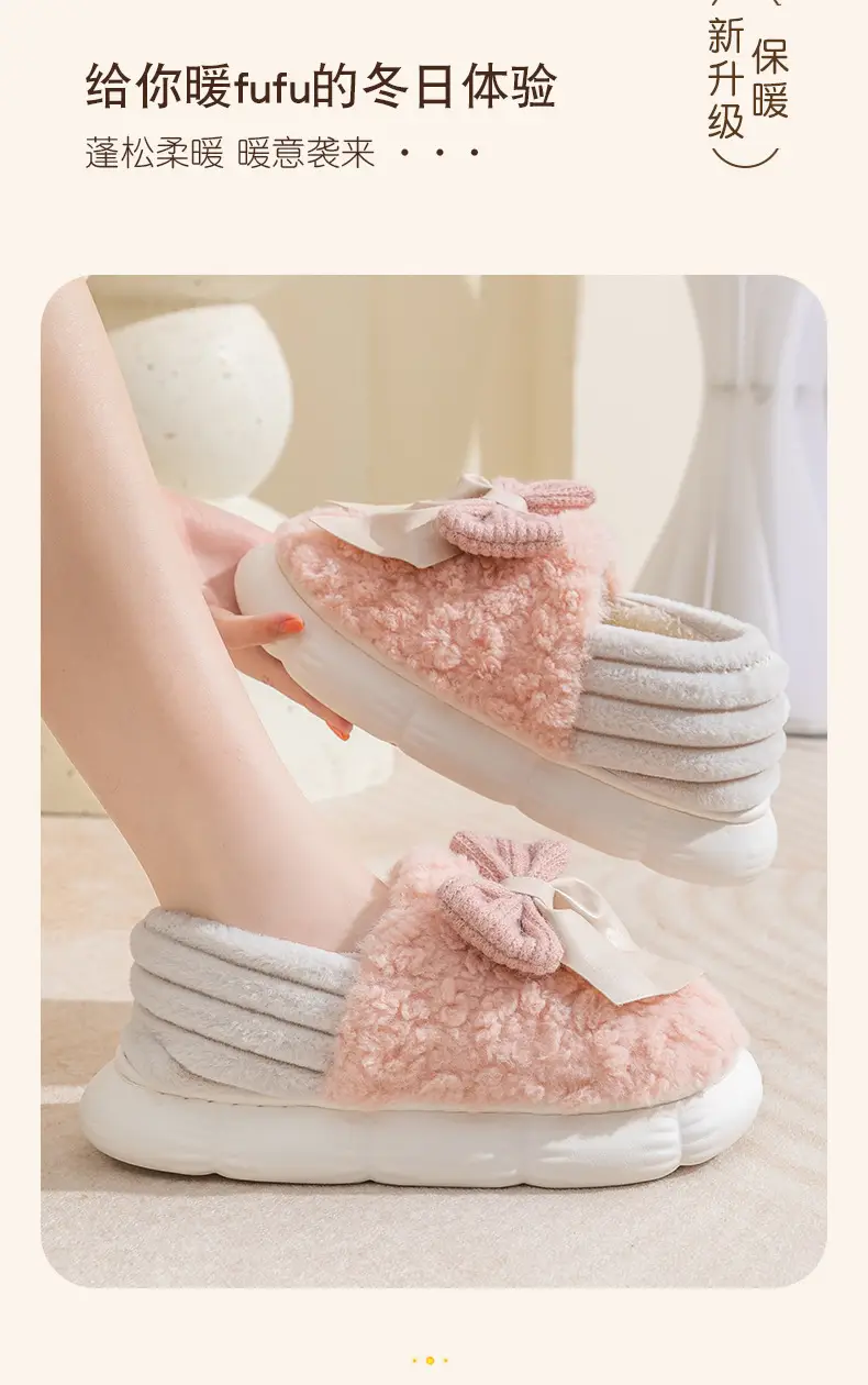 Maternity Slippers for Women Warm Plush Cartoon Cotton Autumn Winter 2025 — feature 13