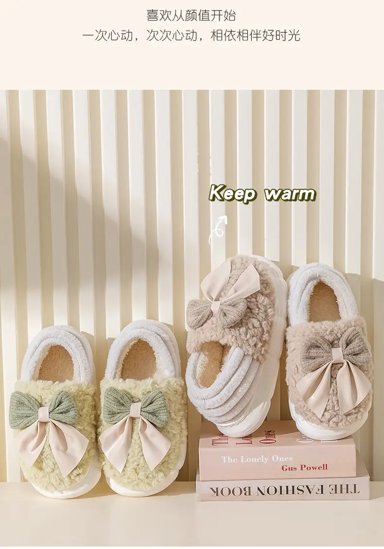 Maternity Slippers for Women Warm Plush Cartoon Cotton Autumn Winter 2025 — feature 14