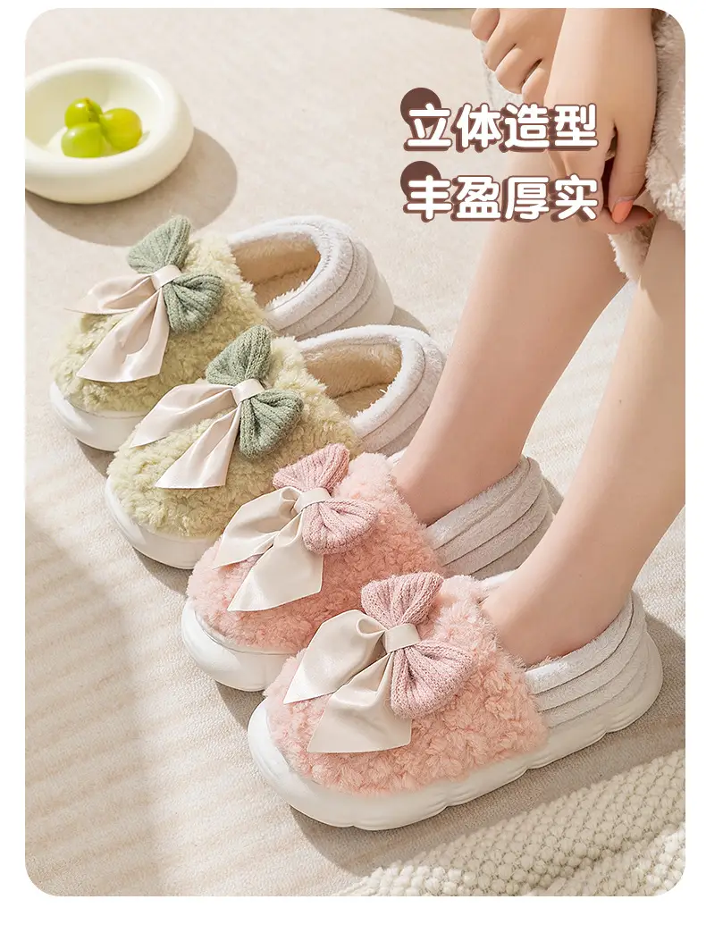 Maternity Slippers for Women Warm Plush Cartoon Cotton Autumn Winter 2025 — feature 4
