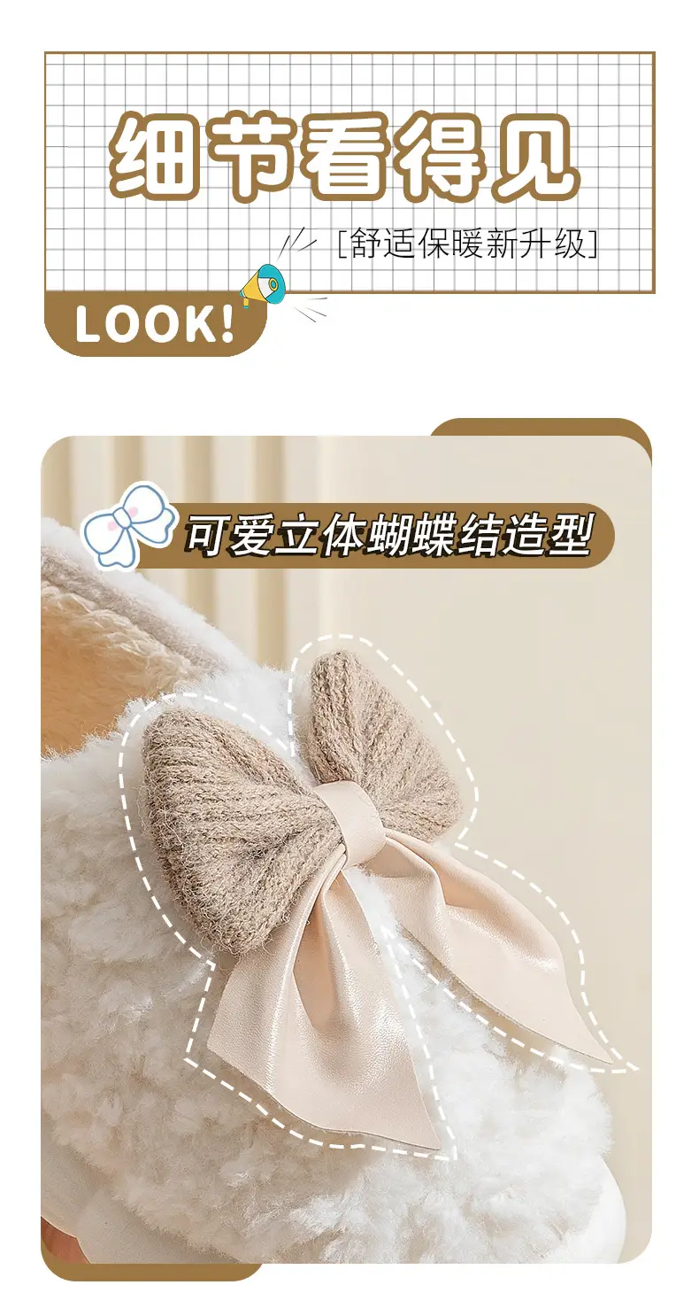 Maternity Slippers for Women Warm Plush Cartoon Cotton Autumn Winter 2025 — feature 7