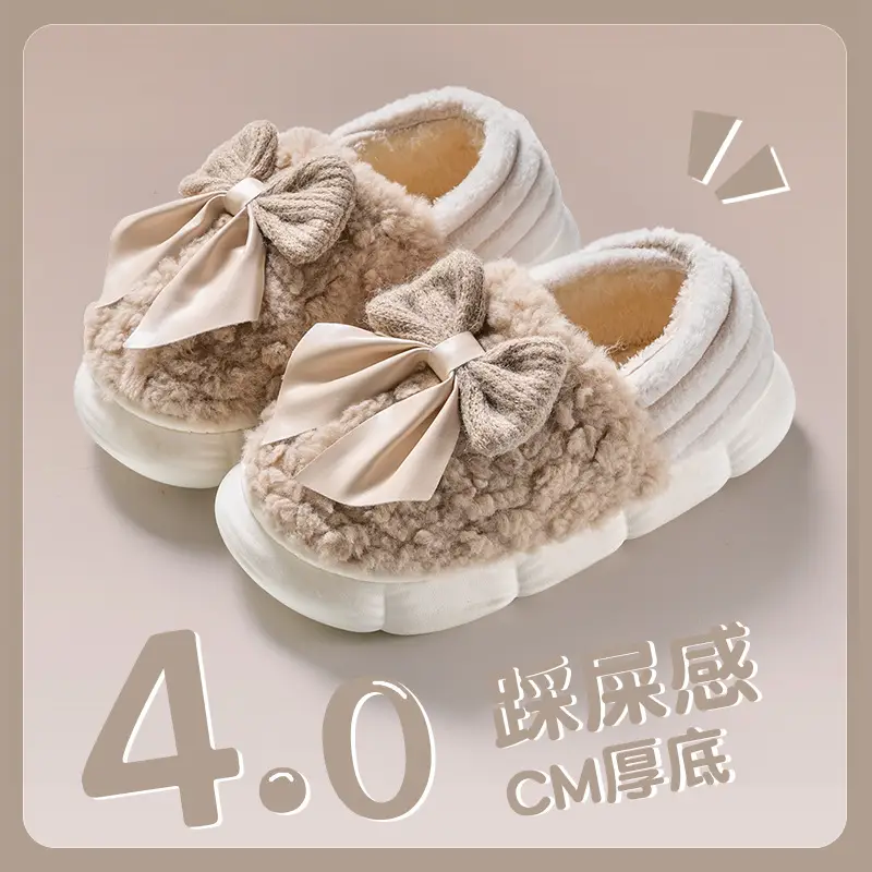 Maternity Slippers for Women Warm Plush Cartoon Cotton Autumn Winter 2025 - Image 3