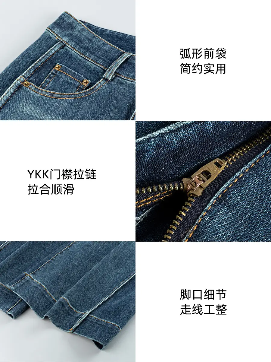 Retro Dark Blue Wide Leg Jeans Women 2025
