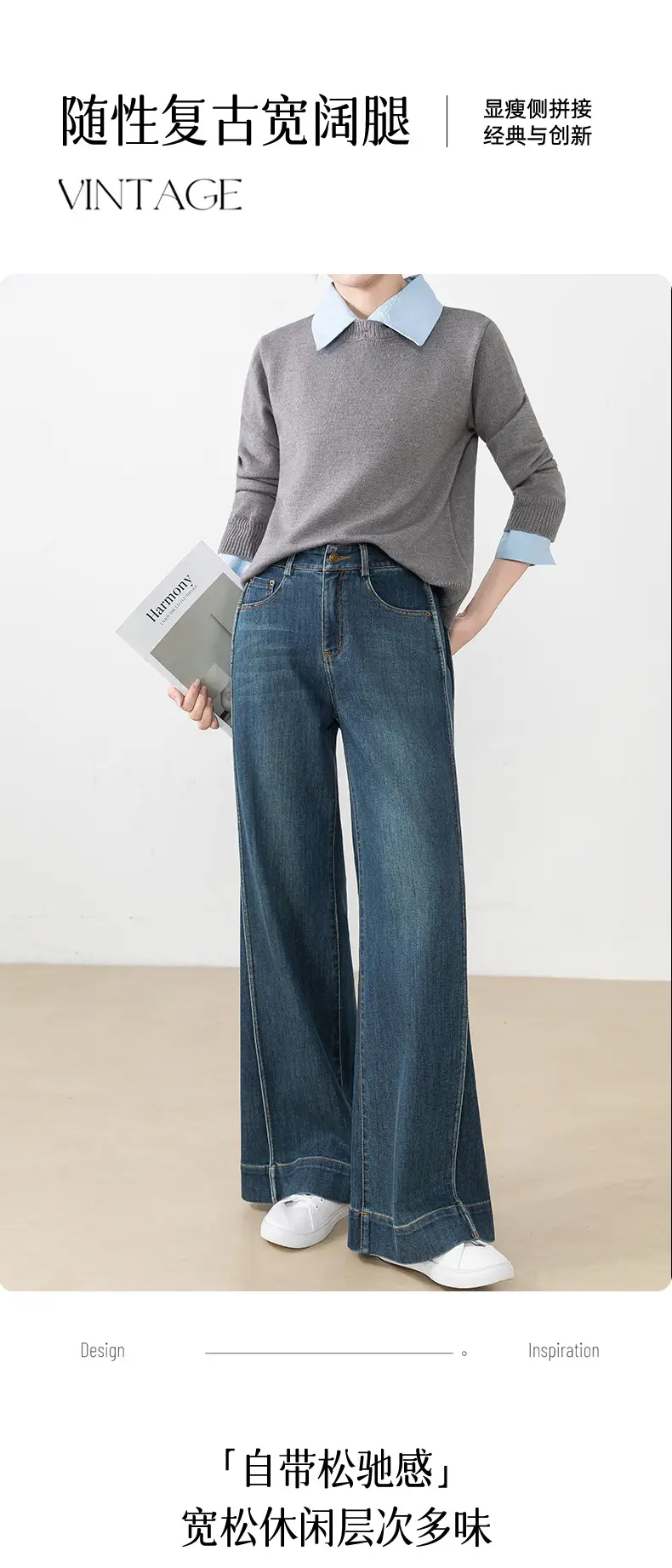 Retro Dark Blue Wide Leg Jeans Women 2025 — feature 1