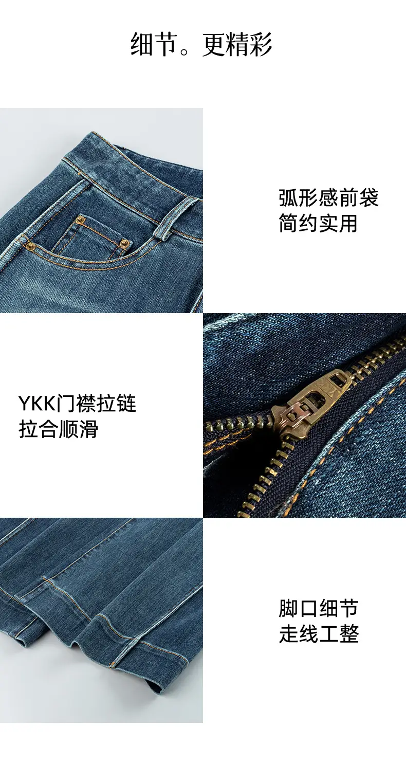 Retro Dark Blue Wide Leg Jeans Women 2025 — feature 10