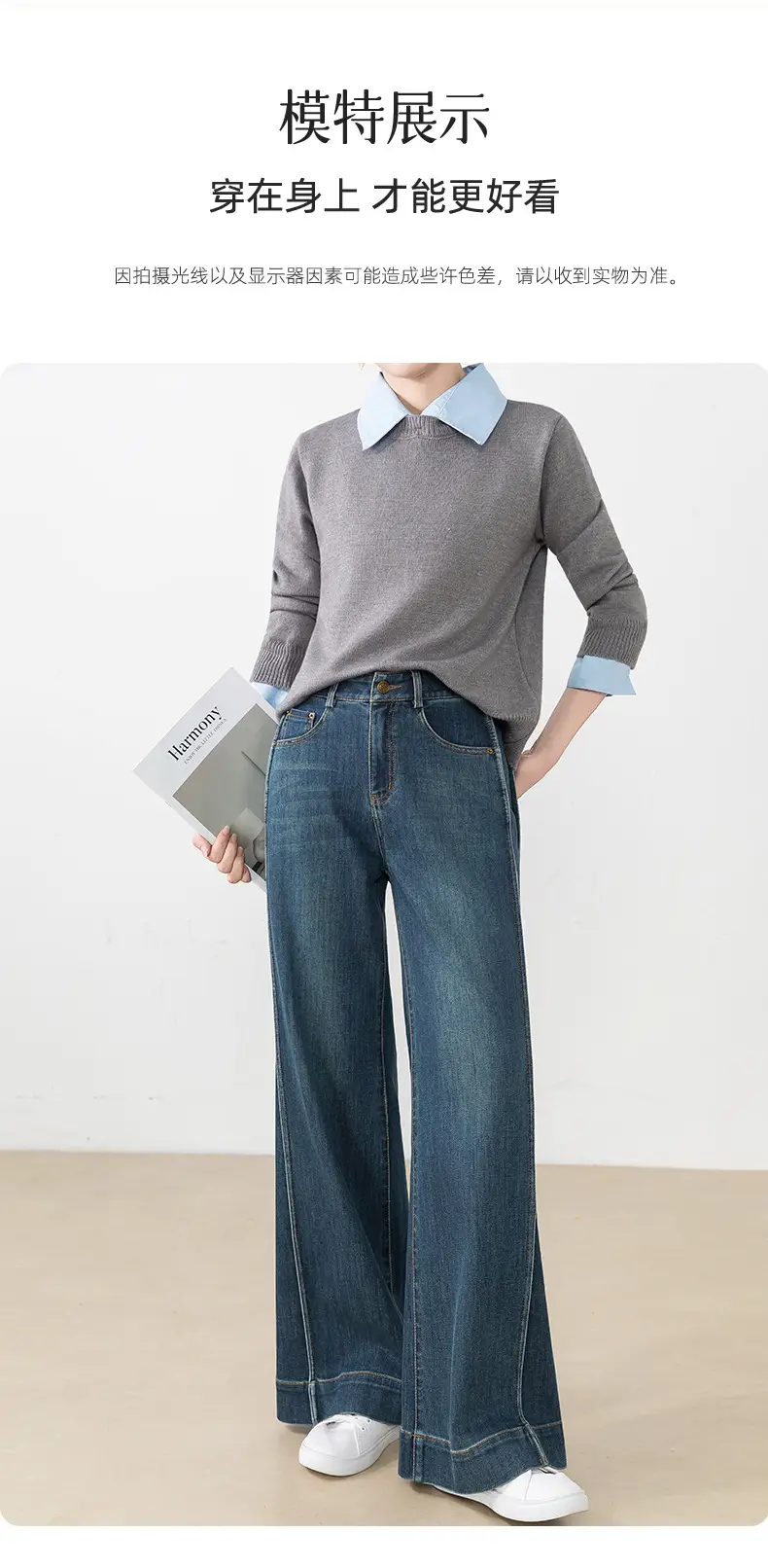 Retro Dark Blue Wide Leg Jeans Women 2025 — feature 13