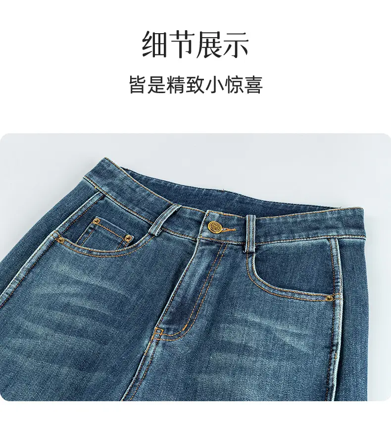 Retro Dark Blue Wide Leg Jeans Women 2025 — feature 18