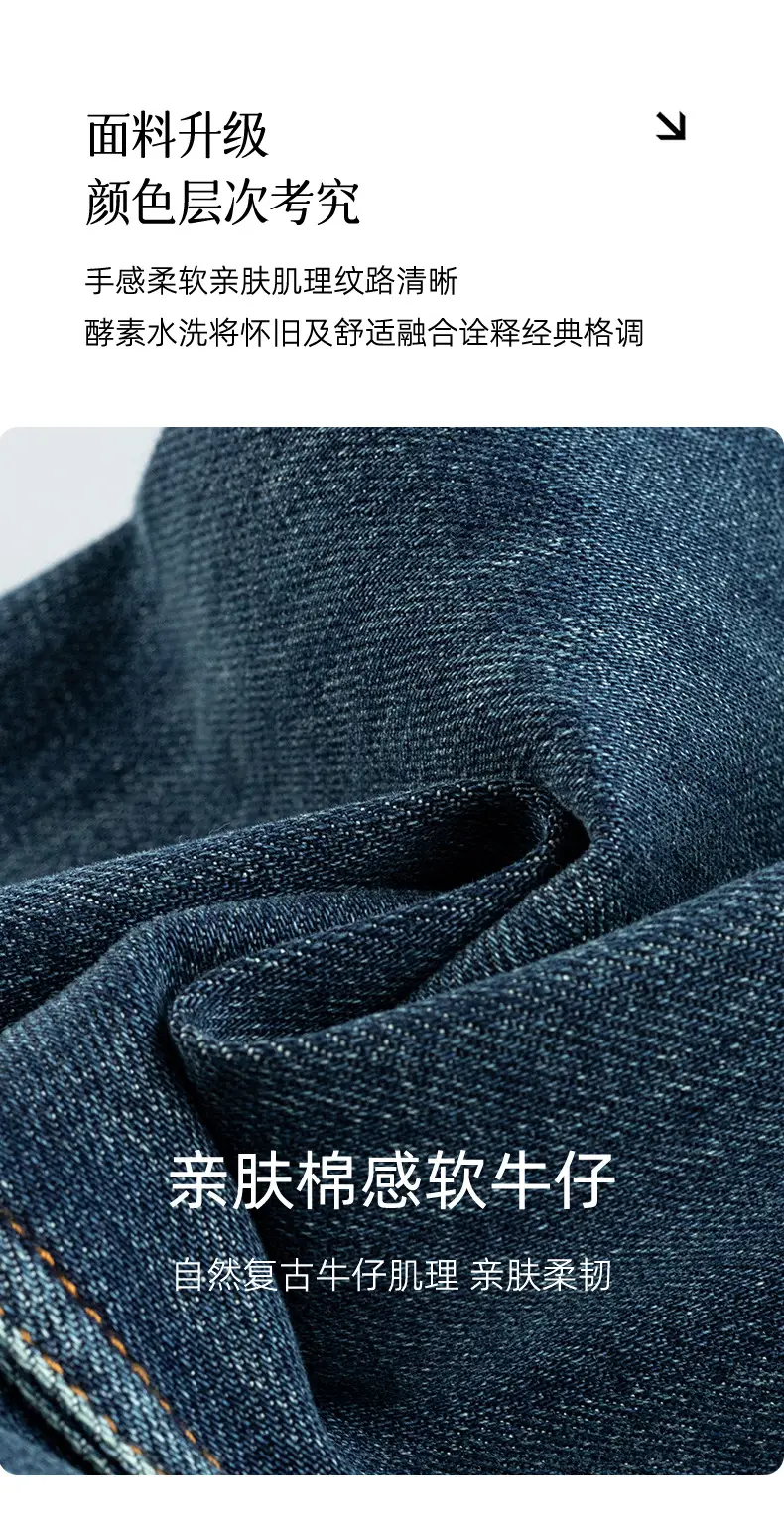 Retro Dark Blue Wide Leg Jeans Women 2025 — feature 4