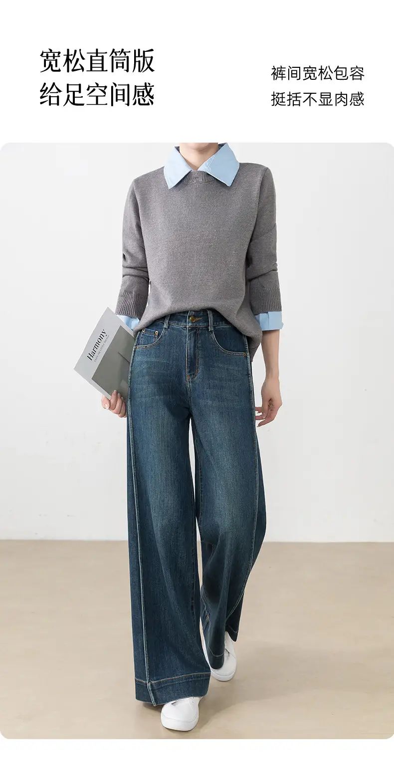 Retro Dark Blue Wide Leg Jeans Women 2025 — feature 6