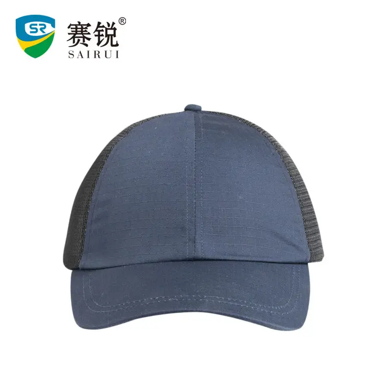 Sairui Black Mesh Anti-Collision Cap - Image 4