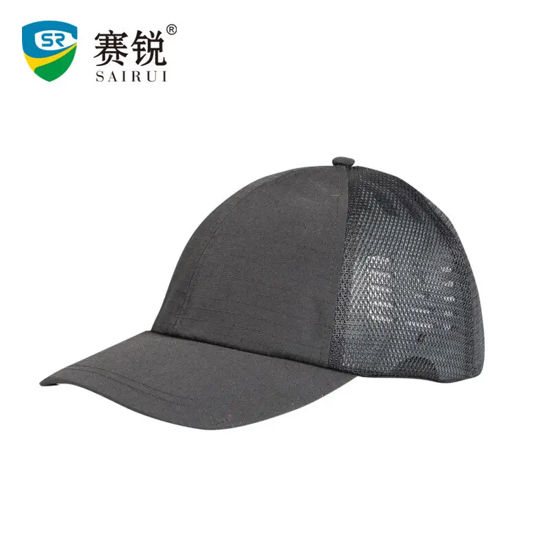 Sairui Black Mesh Anti-Collision Cap - Image 2