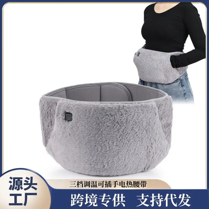 Electric Waist Belt for Women with 3-Level Temp Control - Image 4