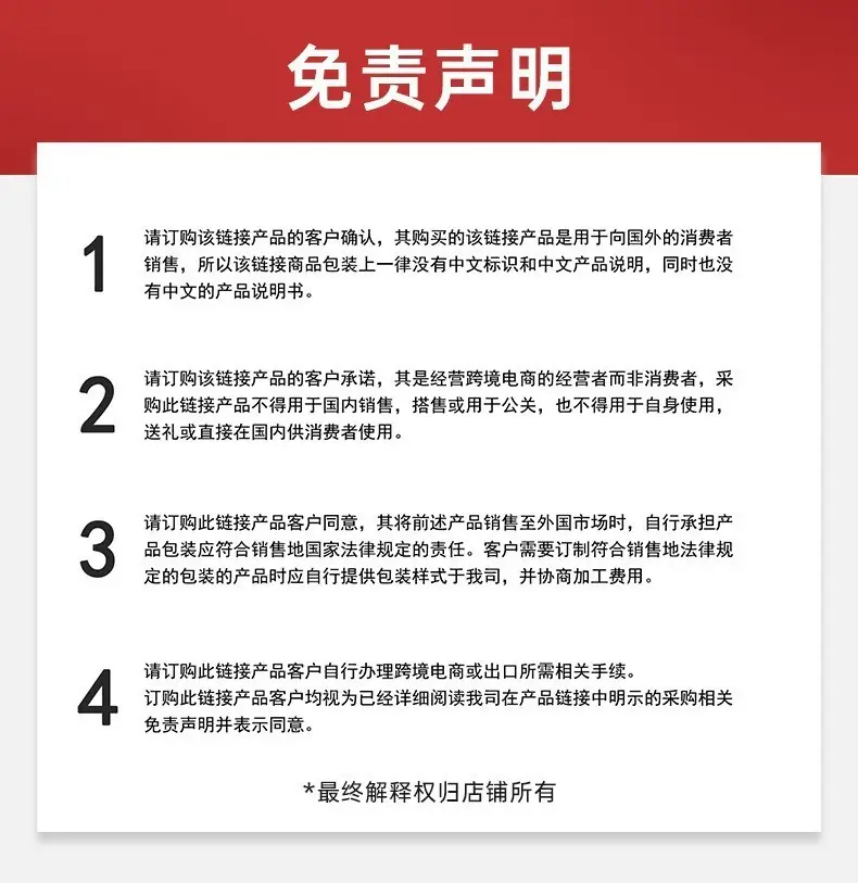 Electric Waist Belt for Women with 3-Level Temp Control — feature 13