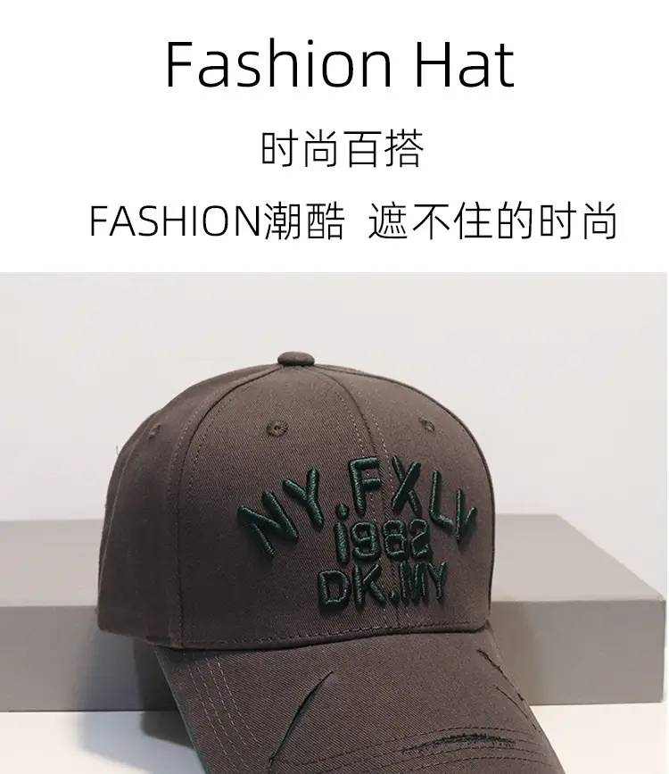 Men's Red 1982 DK Baseball Cap with FXLL Embroidery — feature 1