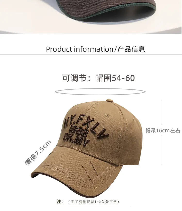 Men's Red 1982 DK Baseball Cap with FXLL Embroidery — feature 2