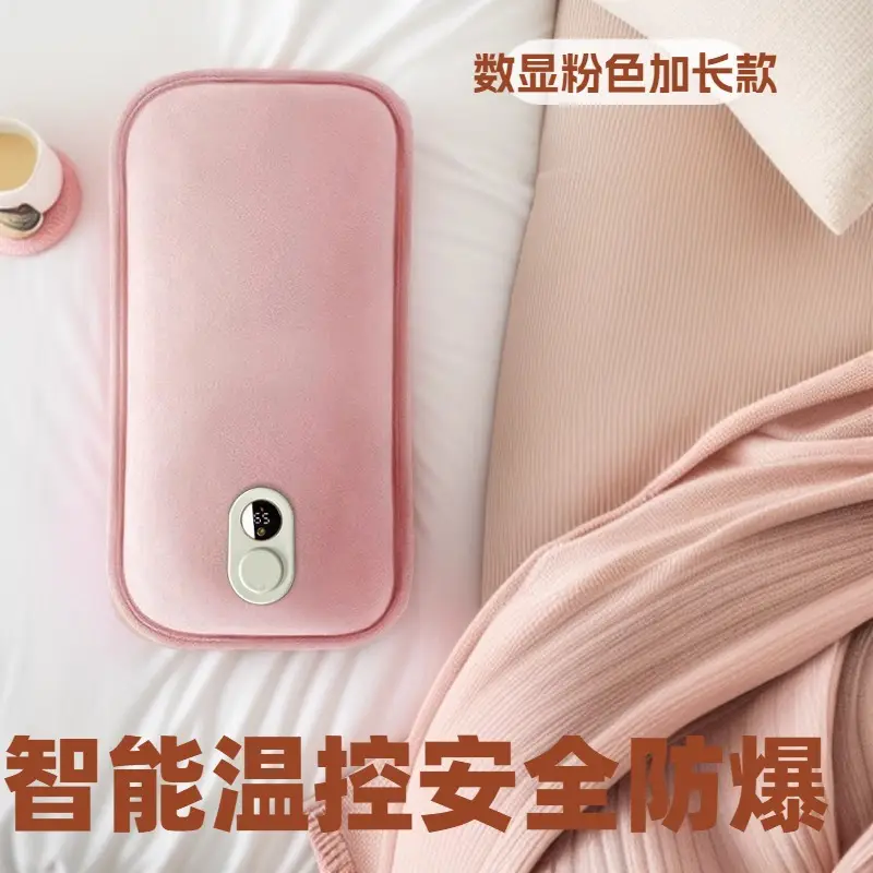 Pink Digital Display Hot Water Bag with Explosion Proof Design - Image 24