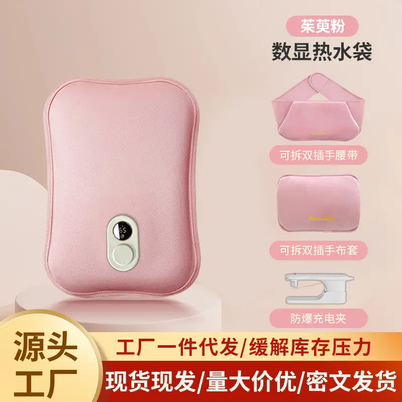 Pink Digital Display Hot Water Bag with Explosion Proof Design - Image 10