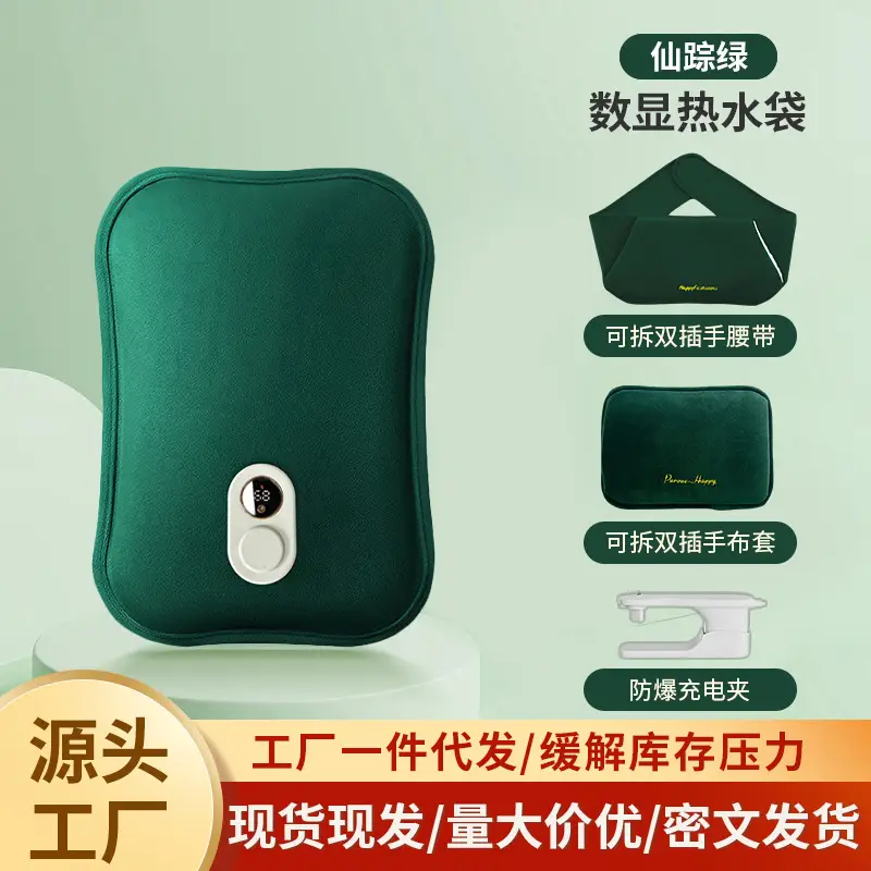 Pink Digital Display Hot Water Bag with Explosion Proof Design - Image 11