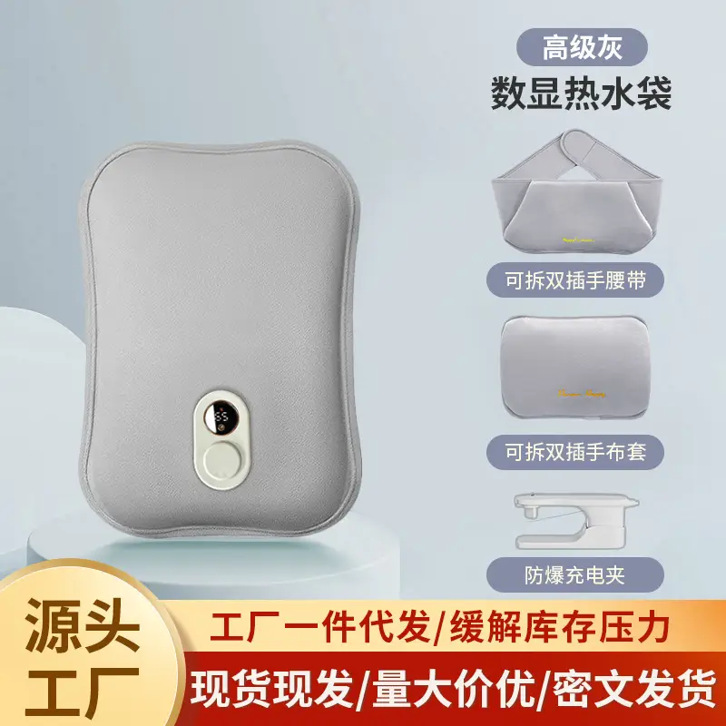 Pink Digital Display Hot Water Bag with Explosion Proof Design - Image 12