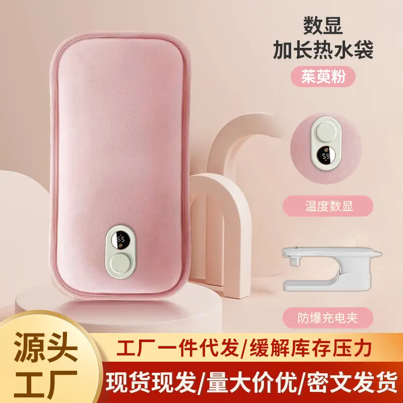 Pink Digital Display Hot Water Bag with Explosion Proof Design - Image 13