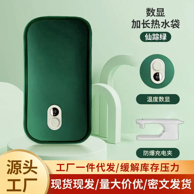 Pink Digital Display Hot Water Bag with Explosion Proof Design - Image 14