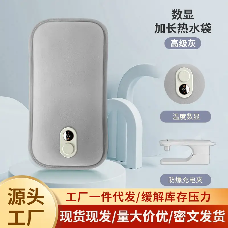Pink Digital Display Hot Water Bag with Explosion Proof Design - Image 15
