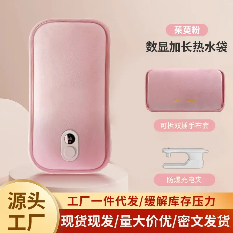 Pink Digital Display Hot Water Bag with Explosion Proof Design - Image 16