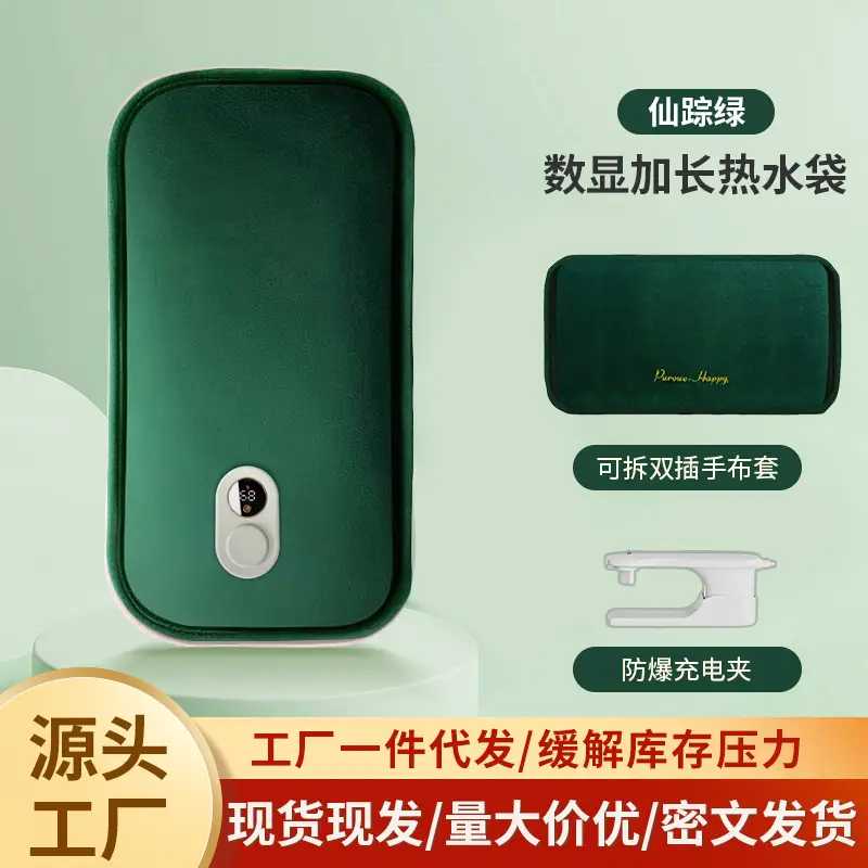 Pink Digital Display Hot Water Bag with Explosion Proof Design - Image 17