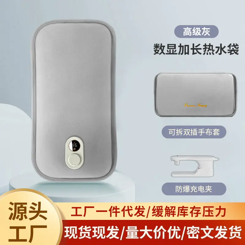 Pink Digital Display Hot Water Bag with Explosion Proof Design - Image 18