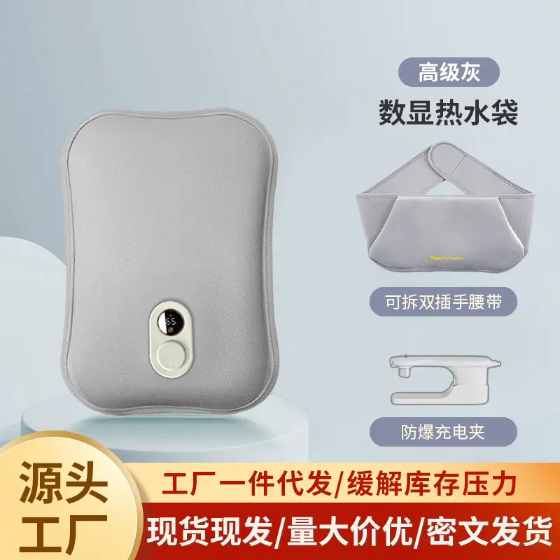 Pink Digital Display Hot Water Bag with Explosion Proof Design - Image 2