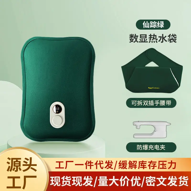 Pink Digital Display Hot Water Bag with Explosion Proof Design - Image 3