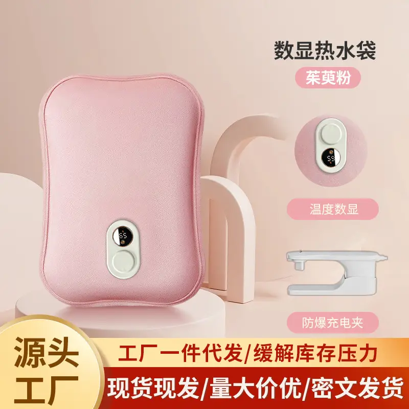Pink Digital Display Hot Water Bag with Explosion Proof Design - Image 4