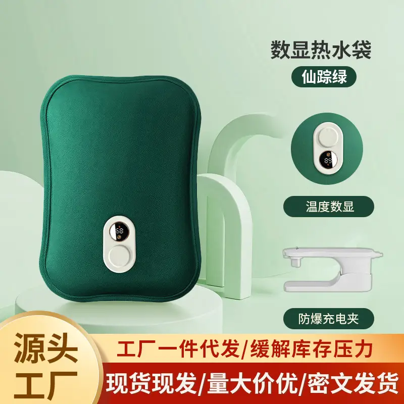 Pink Digital Display Hot Water Bag with Explosion Proof Design - Image 5