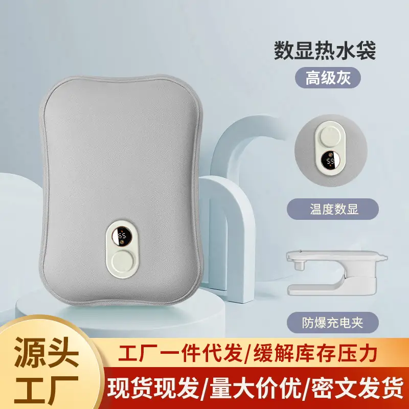 Pink Digital Display Hot Water Bag with Explosion Proof Design - Image 6