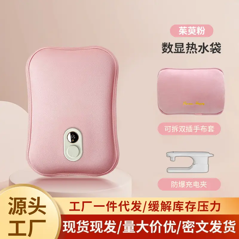Pink Digital Display Hot Water Bag with Explosion Proof Design - Image 7