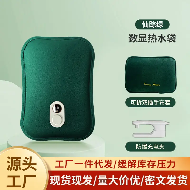 Pink Digital Display Hot Water Bag with Explosion Proof Design - Image 8