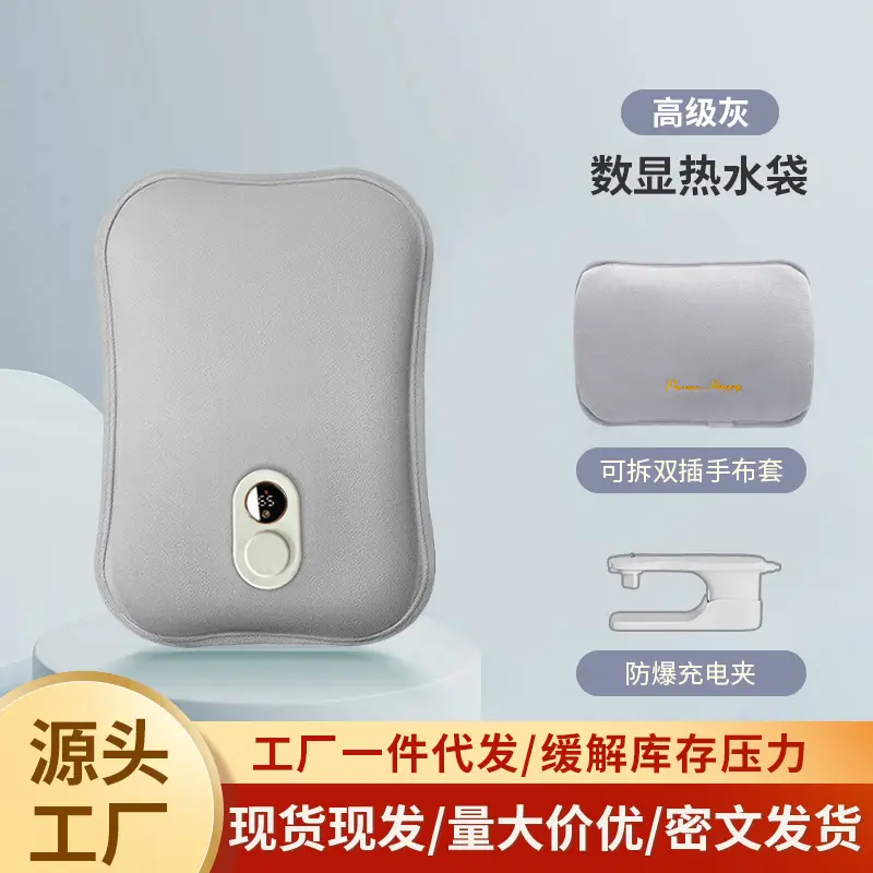 Pink Digital Display Hot Water Bag with Explosion Proof Design - Image 9