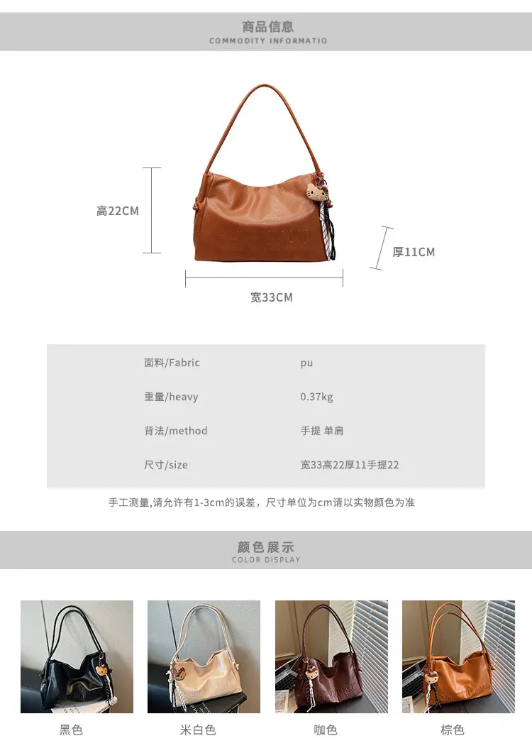 Black Leather Shoulder Bag for Women 2025 — feature 4
