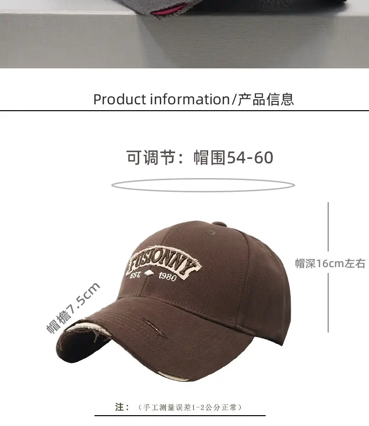 Women Fleece Fuzzy Cap Wide Brim Black — feature 8