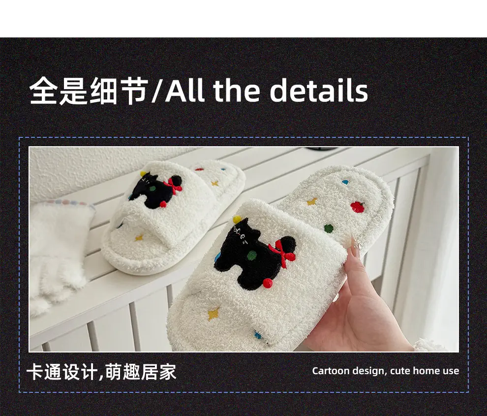 Cute Kitten Embroidered Cotton Slippers Women Winter Warm Indoor — feature 5