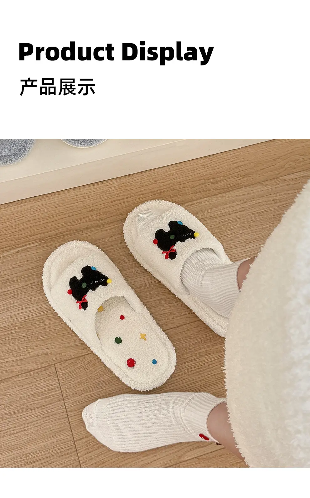 Cute Kitten Embroidered Cotton Slippers Women Winter Warm Indoor — feature 8
